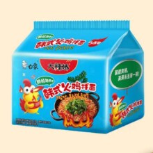 白象 大辣娇系列 干拌面 酸辣裙带菜火鸡面 124g*5袋