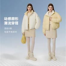 坦博尔 25年新款羽绒服90绒