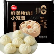 思念 早餐小笼包面点 任选
