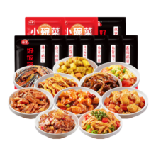 谷言料理包预制菜 15种口味组合套餐 10种菜肴1855g 冷冻生鲜加热即食 首购推荐