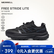 迈乐 Merrell 迈行Lite 登山徒步鞋 6325-02 黑色 41码