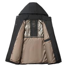 罗蒙 休闲百搭 可脱卸连帽棉服外套
