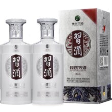 贵州习酒 银质习酒 53度酱香型白酒 500ml*2瓶