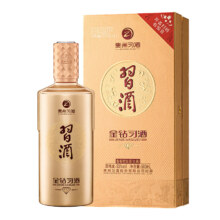 习酒 金钻习酒 53度酱香型白酒 500ml*2瓶