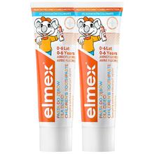 艾美适 儿童防蛀牙膏 瑞士版50ml