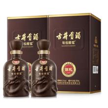 古井贡酒 年份原浆献礼版 50° 浓香型 500ml 2瓶
