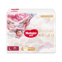 好奇 皇家小龙裤纸尿裤 L38片*4件