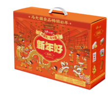 马大姐 吉福礼新年糖果礼盒 1.02kg 年货零食送礼走亲访友