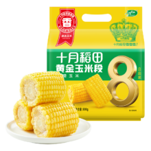 PLUS会员：十月稻田 黄糯玉米段 6cm 1.6斤8段
