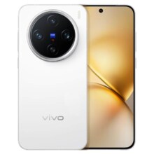vivo X200 Pro mini 手机 6.31英寸纤薄小直屏 淡紫 12+256G