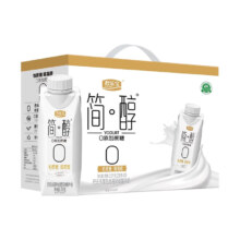 君乐宝 简醇梦幻盖0添加蔗糖酸奶 250g＊10瓶