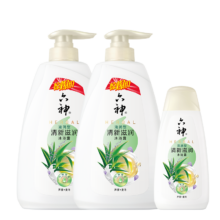 PLUS会员：六神 沐浴露 700g*2+200g