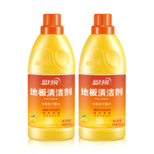 蓝月亮 地板清洁剂 600g*2瓶 高效除菌99.9% 地板净