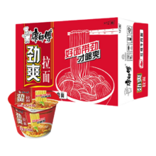 康师傅 劲爽拉面系列 方便面 桶装 红烧牛肉 12桶