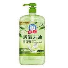 白猫 活氧去油洗洁精1.15kg