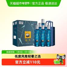 泸州老窖 泊心 浓香型 38度500ml*6瓶整箱