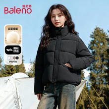 班尼路 立领棉服女 2026冬季新款 连帽保暖黑色外套 小个子棉衣 黑#纯色 S 短立领面包服