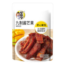 华味亨 蜜饯梅子系列散装  九制酱芒果（任选10件）