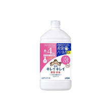 狮王 儿童泡沫洗手液替换装800ml泡沫型家用植物成分