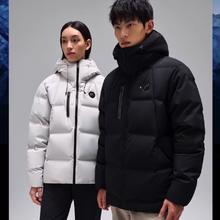 88VIP会员：熊猫 ​拒水保暖羽绒服 700蓬鹅绒 A35CR07233