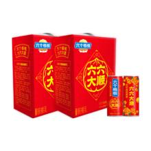 今日必买、年货好礼、淘金币可用：养元 六个核桃植物蛋白核桃乳240ml*15罐*2箱