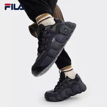 FILA 可颂鞋 男款老爹鞋复古运动鞋
