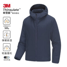 MEDE3M新雪丽棉服男士冬季轻量化保暖棉袄男生棉衣外套 藏青 L