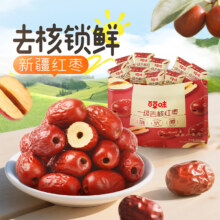 plus会员：百草味 一级去核红枣 500g