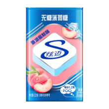炫迈 无糖薄荷糖 沁凉蜜桃味 22.5g 清新口气 冰凉酷爽