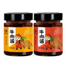 易佰福 牛肉酱干饭酱150g 五香1瓶+香辣1瓶