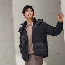 波司登 男款短款羽绒服 鹅绒90绒 脱卸帽 新国标