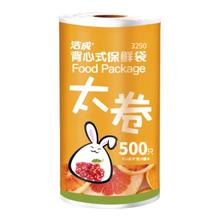 洁成 一次性食品保鲜袋点断式28*25cm*500只