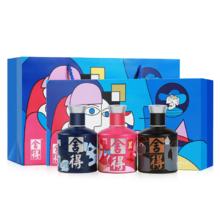 再降价：舍得 艺术舍得致敬大师 52° 浓香型 100ml 3瓶+赠品双鼎小酒
