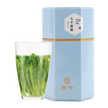 徽六 特级太平猴魁 绿茶茶叶 150g *1盒*3件+凑单