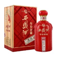 西凤酒 年份封藏 藏品 52度凤香型白酒 500ml*1瓶 透明