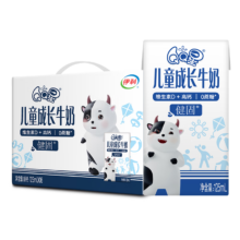 伊利 QQ星 儿童牛奶健固型 125ml*16盒 高钙+维生素D 礼盒装