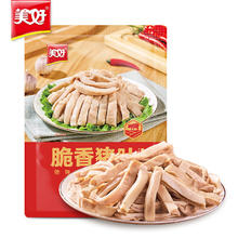 美好 脆香猪肚 250g