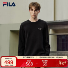 FILA 斐乐 男子套头卫衣 2025冬 休闲简约基础针织长袖上衣