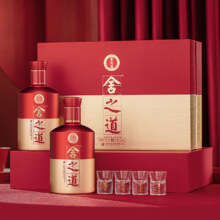 舍得 舍之道 50°浓香型白酒 500ml×2瓶 礼盒装
