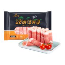 呷哺呷哺 内蒙古原切羔羊肉卷500g火锅涮煮食材