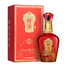 珍酒 珍十五芙蓉朝晖 酱香型白酒 53度 500ml 单瓶装