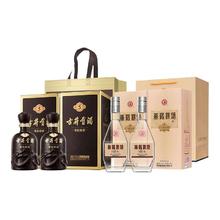 淘金币可用：古井贡+黄鹤楼酒组合 55度 其他香型 500ml*2瓶+53度 500ml*2瓶
