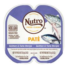 Nutro 一分为二主食营养餐盒猫零食猫罐头12盒鸡肉味