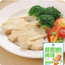 再降价、88vip、新客：优形 减脂代餐100g*10 *3件、需凑单