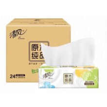 清风 抽纸 3层100抽*24包 母婴适用