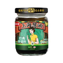仲景 上海葱油拌面酱 210g  蛋料汁