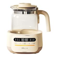 国家补贴：小熊 电热烧水壶温奶器养生壶 TNQ-N12D2 1.3L 柔光小夜灯