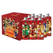 青岛啤酒 九路财神啤酒 999ml*9罐