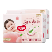HUGGIES 好奇 小桃裤 L码 拉拉裤 76片
