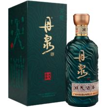 淘金币可用：丹泉 洞天酒海 天赋 53%vol 酱香型白酒 500ml*1瓶